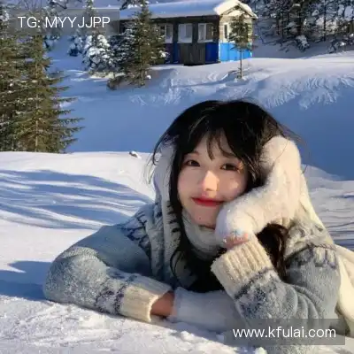 郦月漫